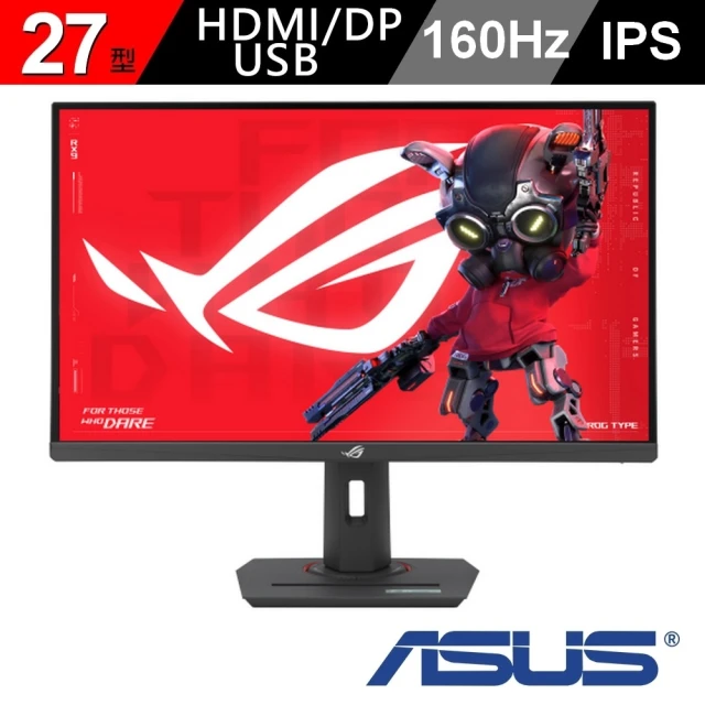 ASUS 華碩 ROG Strix XG27UCS 27型 4K UHD 160Hz 電競螢幕(1ms/Type-C/Fast IPS)