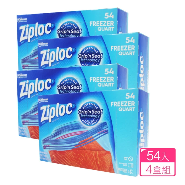 Ziploc 密保諾 雙層夾鏈冷凍保鮮袋-小(54入x4盒)