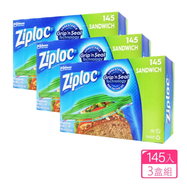 Ziploc 密保諾 可封式三明治保鮮袋(145入x3盒)