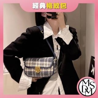 【MDMS】小眾設計 質感 時尚 格紋包 單肩包 法棍包 腋下包 包包 側揹包 胸包 斜揹包 女包 B216