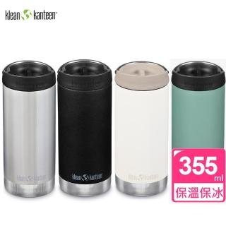 【Klean Kanteen】TK Wide寬口不鏽鋼保溫杯(355ml 咖啡杯)