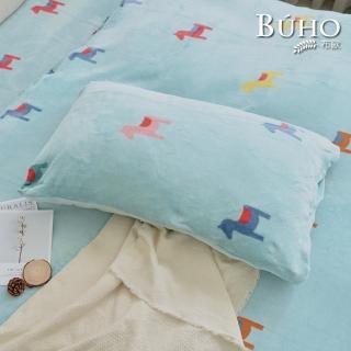 【BUHO 布歐】法蘭絨北歐童趣45x75cm美式信封枕套-2入組(多款任選)