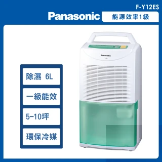 Panasonic 國際牌Panasonic 國際牌 6公升一級能效清淨除濕機(F-Y12ES)