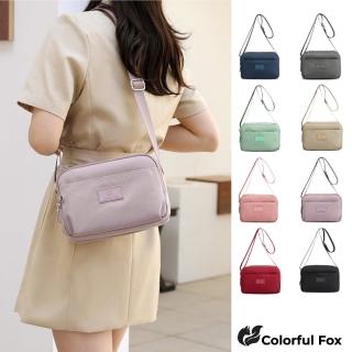 【Colorful Fox】外出實用防水多層百搭揹包 單/側肩包(黑／深藍／果綠／粉／紫／灰