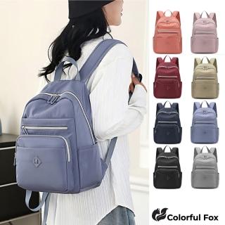 【Colorful Fox】防水通勤旅行休閒後揹包 雙肩包(黑色／深藍色／淺藍色／粉色／紫色／灰色／卡