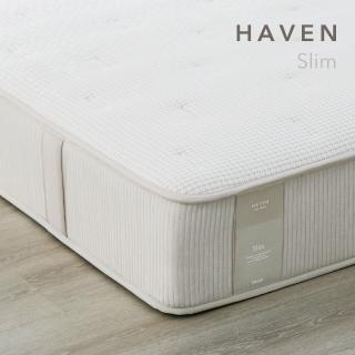 【iloom 怡倫家居】Haven SLIM 獨立筒床墊(Q雙人 Medium軟硬適中)