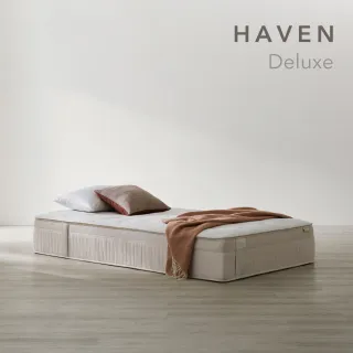 【iloom 怡倫家居】Haven DELUXE 獨立筒床墊(Q雙人 Medium軟硬適中)