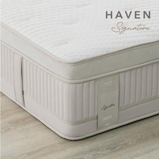 【iloom 怡倫家居】Haven SIGNATURE 獨立筒床墊 SS單人加大 Medium軟硬適中(床墊 單人床 單人床墊)