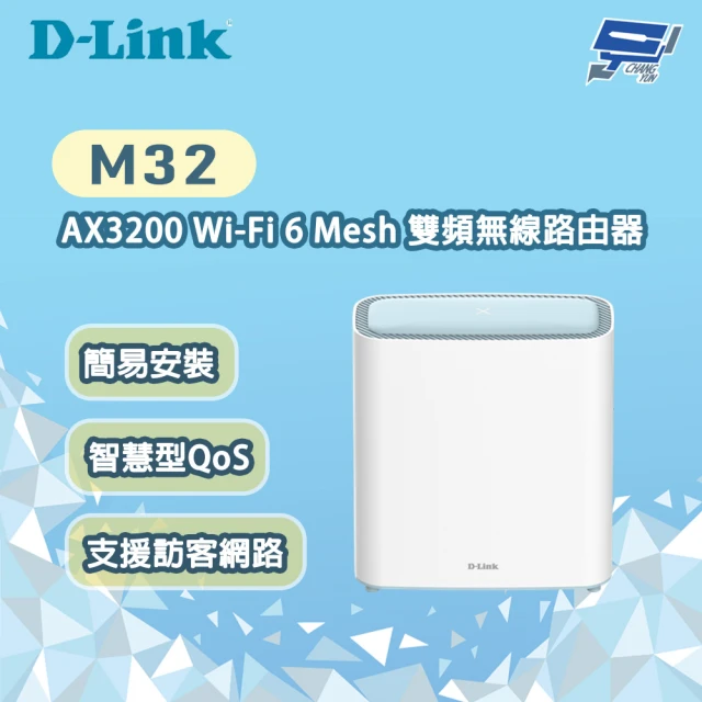 MSI 微星 AXE5400 WiFi USB Adapte