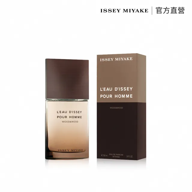 【ISSEY MIYAKE 三宅一生 官方直營】一生之水木頭木頭男性淡香精 50ml