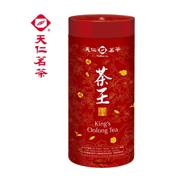 ☆超高級品☆天仁　台湾　特王　凍頂烏龍茶 凍頂烏龍茶(高級品)(150克)