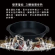 FULOTO 竹炭萬用隨意鍋組