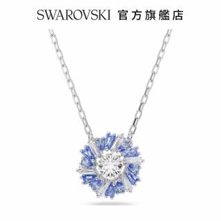 【SWAROVSKI 官方直營】Idyllia 鏈墜 花朵 藍色 鍍白金色 母親節禮物