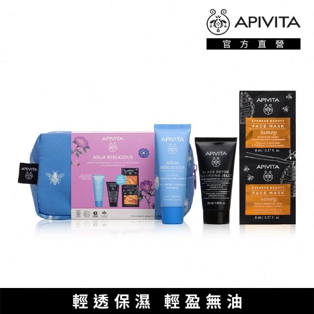 【APIVITA】希臘活泉無油保濕組(希臘活泉無油保濕霜40ml+洗面乳50ml+蜂蜜面膜2片)