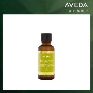 【AVEDA】單一香階純香油 佛手柑 30ml