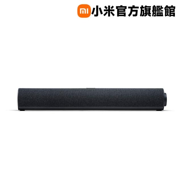 【小米官方旗艦館】Xiaomi 電腦喇叭