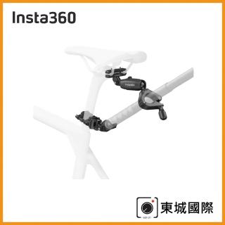 【Insta360】單車尾部支架套餐(東城代理公司貨)