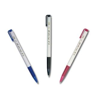 【O.B. Gel-Ball】自動 原子筆 0.5mm 單色 50支/盒 OB#200A(OB-200A)
