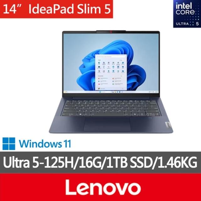 【Lenovo】特仕版 14吋AI輕薄筆電(IdeaPad Slim 5/83DA0048TW/Ultra 5-125H/16G/改裝1TB SSD/深邃藍)