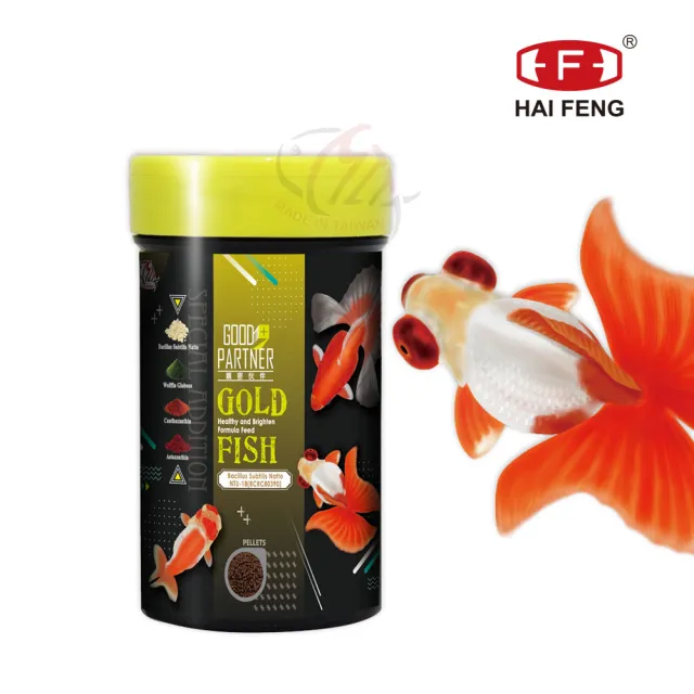 【海豐飼料】親蜜伙伴GOOD PARTNER+ 金魚健康增豔配合飼料 下沉顆粒 200g(適合各種高級金魚食用)