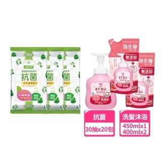 【Baan 貝恩】潔膚抗菌柔濕巾30抽20包+愛樂寶 寶貝無新增2合1洗髮沐浴泡泡組(450ml+400ml*2)