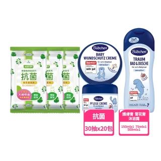 【Baan 貝恩】潔膚抗菌柔濕巾30抽20包+貝臣 萬用護膚膏+雪花膏+燕麥舒眠泡泡沐浴露(150ml+75ml+500ml)