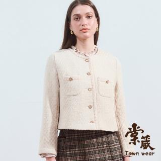 【TOWN’WEAR 棠葳】法式織帶羊毛外套(中大尺碼/女上衣/女上著/口袋/鑽飾/鈕釦/拼接/宴會/晚會/長袖)