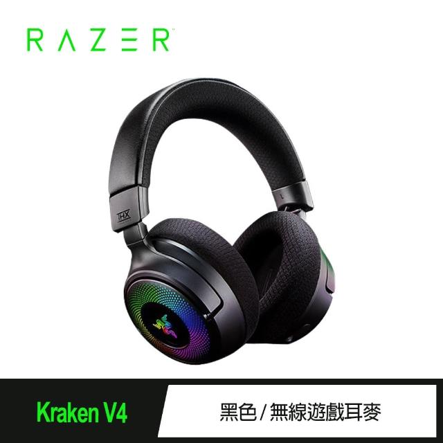 【Razer 雷蛇】北海巨妖Kraken V4 無線耳機麥克風(RZ04-05170100-R3M1-UT)