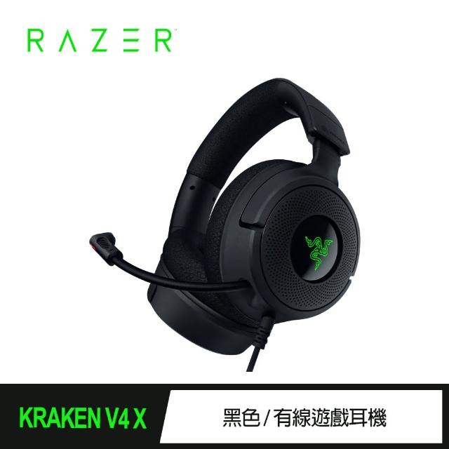 【Razer 雷蛇】北海巨妖Kraken V4 X 有線耳機麥克風(RZ04-05180100-R3M1-UT)