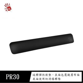 【A4 Bloody 雙飛燕】PR30鍵盤手託 手靠墊 護腕手託 打字軟墊(大尺寸)