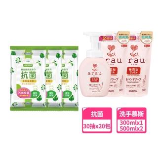【Baan 貝恩】潔膚抗菌柔濕巾30抽20包+愛樂寶 溫和洗手慕斯+洗手慕斯補充包*2(300ml+500ml*2)