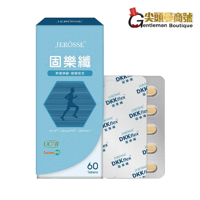 【JEROSSE 婕樂纖】固樂纖(UC2 龜鹿二仙膠 60顆/盒)