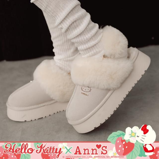 【Ann’S】Ann’S X Sanrio三麗鷗 HELLO KITTY 聯名 毛絨絨可拆後帶2way麂皮真皮厚底穆勒雪靴4cm(米白)