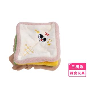 【寵物益智】三明治寵物藏食玩具(磨牙 響聲 響紙 發聲玩具 嗅覺訓練 漏食球 貓狗 寵物訓練 尋寶)