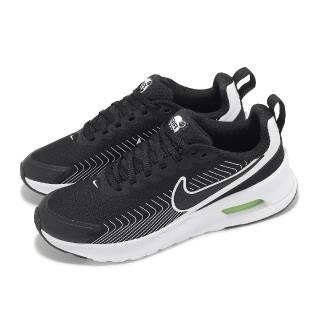 【NIKE 耐吉】慢跑鞋 Air Max Nuaxis 男鞋 黑 白 氣墊 緩震 運動鞋(FD4329-005)