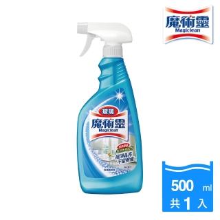 【魔術靈】玻璃清潔劑噴槍式(500ml)
