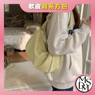 【MDMS】大容量 寬肩帶 軟皮包 通勤包 托特包 學生包 單肩包 中包 斜挎包 斜揹包 肩揹包 B181