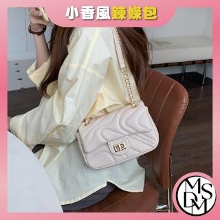 【MDMS】高階感 新款 小香風 鏈條包 精緻 質感 小包 時尚 氣質 側揹包 單肩包 斜揹包 B178