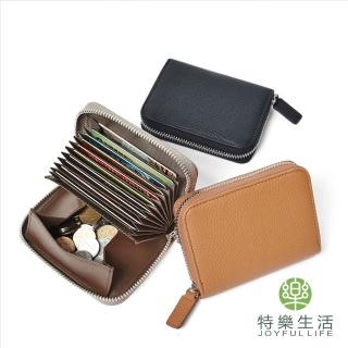 【JOYFUL LIFE 特樂生活】真皮牛皮風琴拉鍊零錢包(錢包/零錢包/短夾/真皮)
