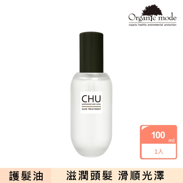 Organic Mode 有機模式 CHU柔暮煥活系列果油 100ML