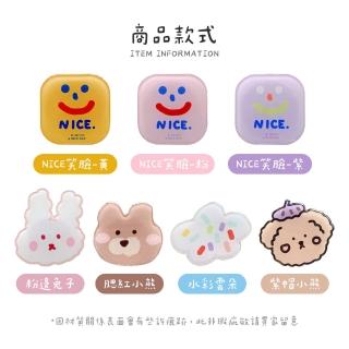 【Her】卡通支架 可伸縮手機支架 手機架 立體支架(伸縮手機架 手機平板支架 黏貼懶人支架)
