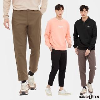 【Hang Ten】男裝-TAPERED FIT破紋織法錐形休閑長褲(多色選)
