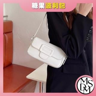 【MDMS】糖果色系 泰國波利包 復古 小方包 馬鞍包 小眾設計 潮牌 法棍包 單肩 腋下包 簡約 B271