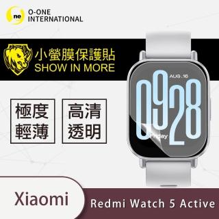 【o-one】紅米 Redmi Watch 5 Active/5 Lite 手錶螢幕保護貼2入(頂級原料犀牛皮 輕微刮痕自動修復)