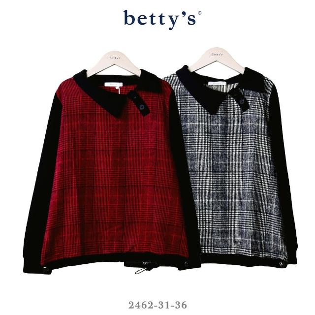 【betty’s 貝蒂思】格紋拼接造型翻領上衣(共二色)