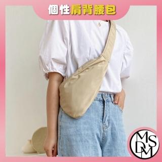 【MDMS】個性 炫酷 創意 尼龍 腰包 側揹包 單肩包 日常 休閒 小眾設計 女包 男包 斜跨包 B274