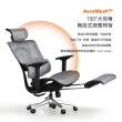 【Hyman PluS+】Aero Mesh 雙背護腰多功能調節人體工學椅(電腦椅 辦公椅 主管椅 高背椅 耐重椅)