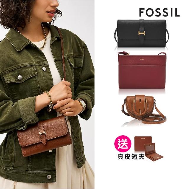 【FOSSIL 官方旗艦館】雙11真皮兩用WOC長夾/斜背包/迷你小包(多款可選 買一送一超值組/雙11/1111)