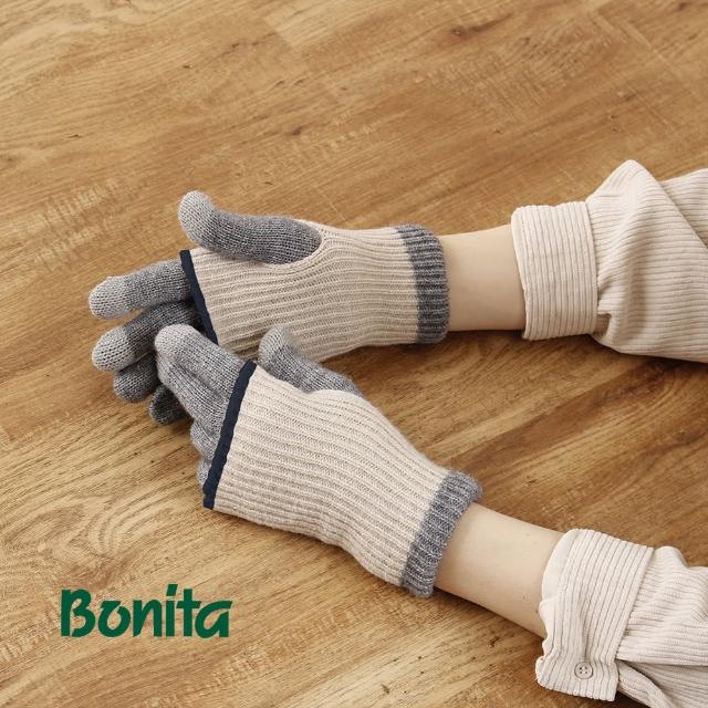 【Bonita 葆倪】手機對應/長、短二用毛手套-962-4527(日本進口手套)