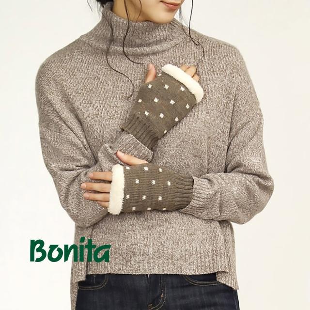 【Bonita 葆倪】小圓點刷毛無指毛線手套-962-4521(日本進口手套)